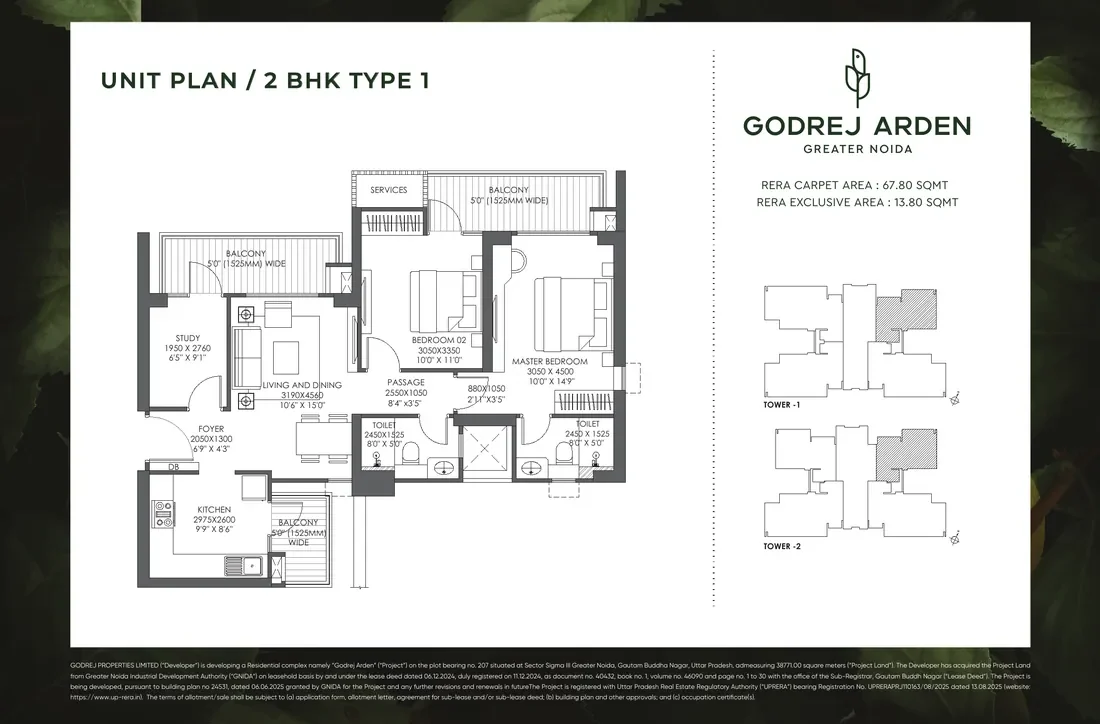 Two-bedroom unit plan at Godrej Arden