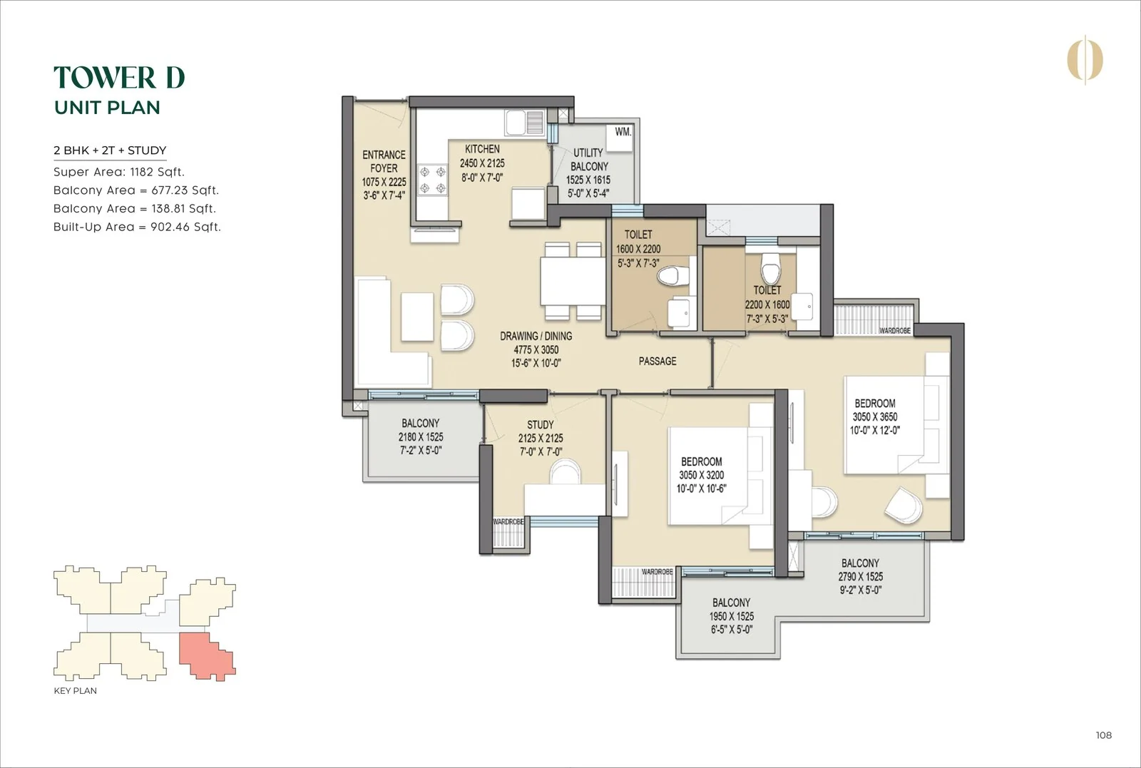 Palm Olympia Tower D unit plan with areas