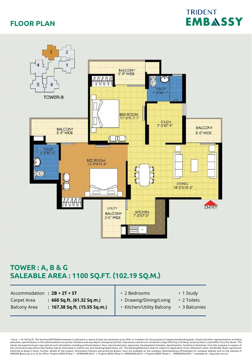 Floor plan for the 1100 sq ft layout at Trident Embassy