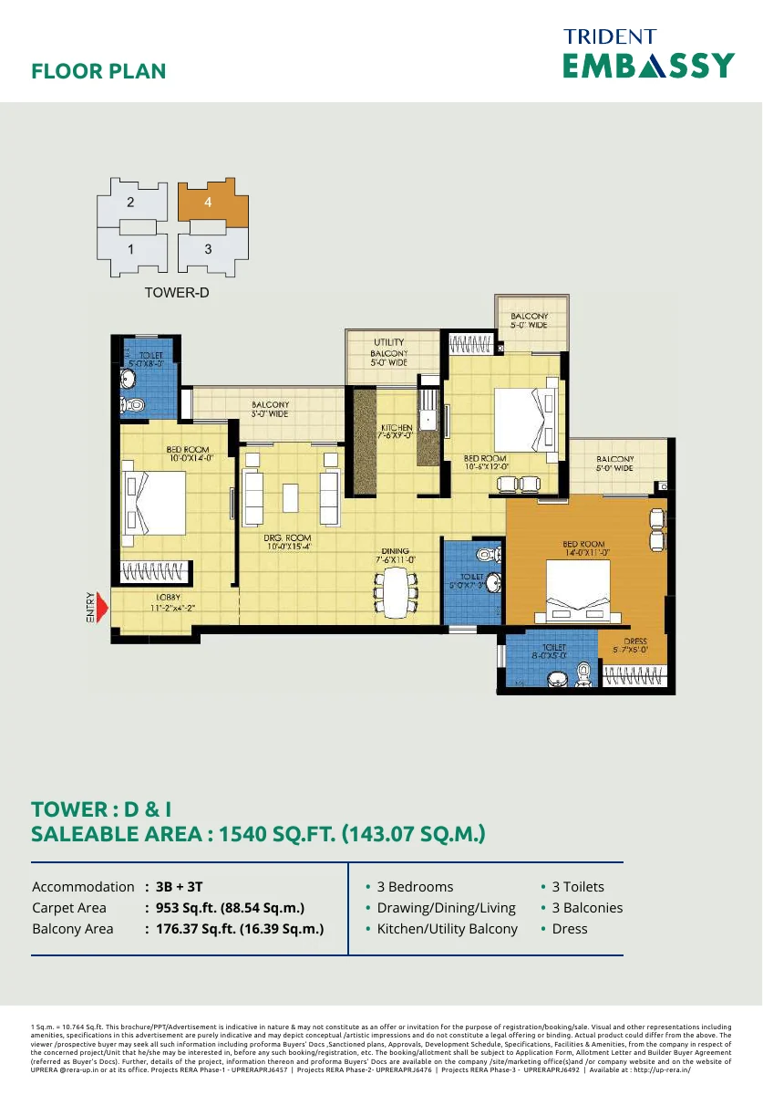 Floor plan for the 1540 sq ft layout at Trident Embassy