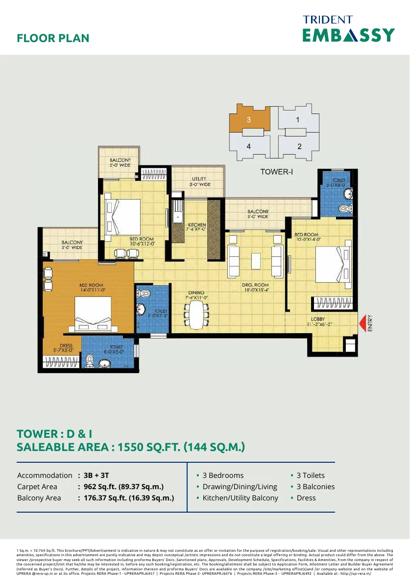 Floor plan for the 1550 sq ft layout at Trident Embassy