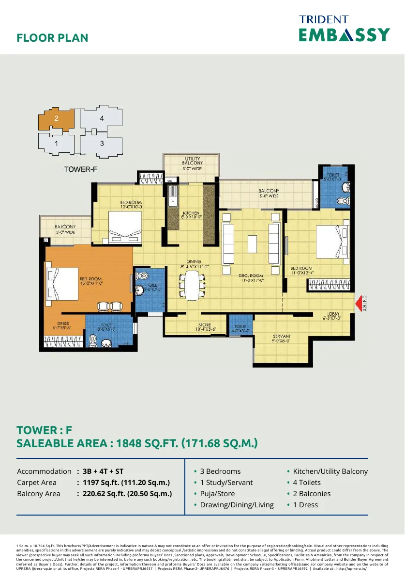 Floor plan for the 1848 sq ft layout at Trident Embassy
