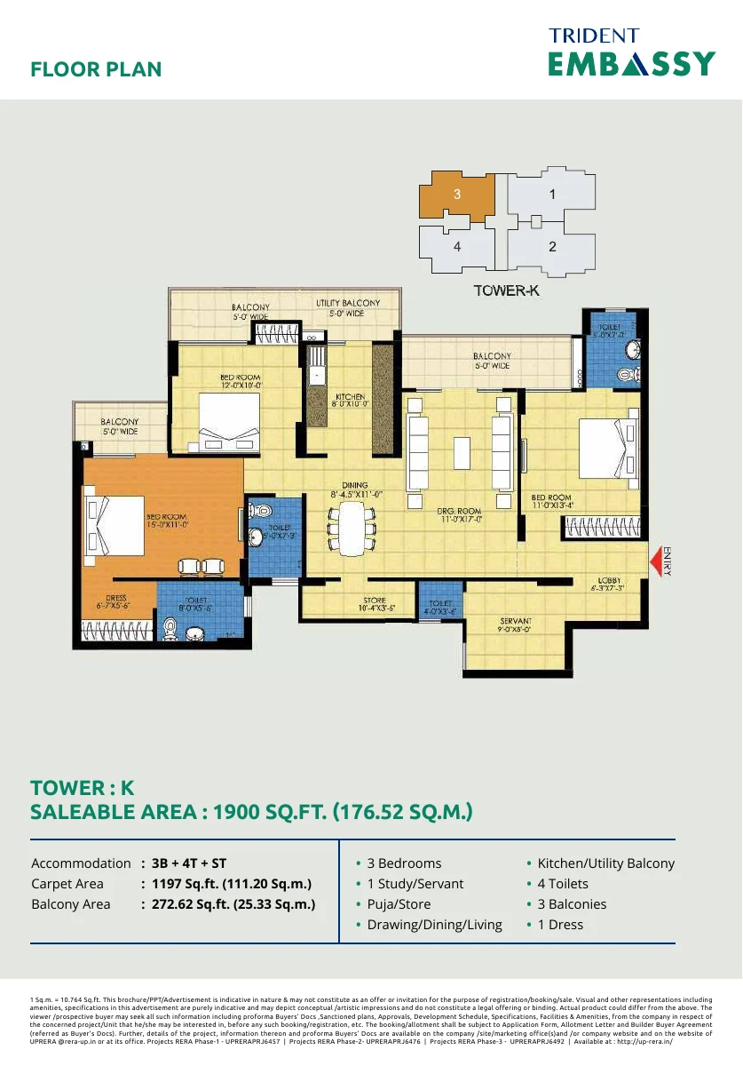 Floor plan for the 1900 sq ft layout at Trident Embassy