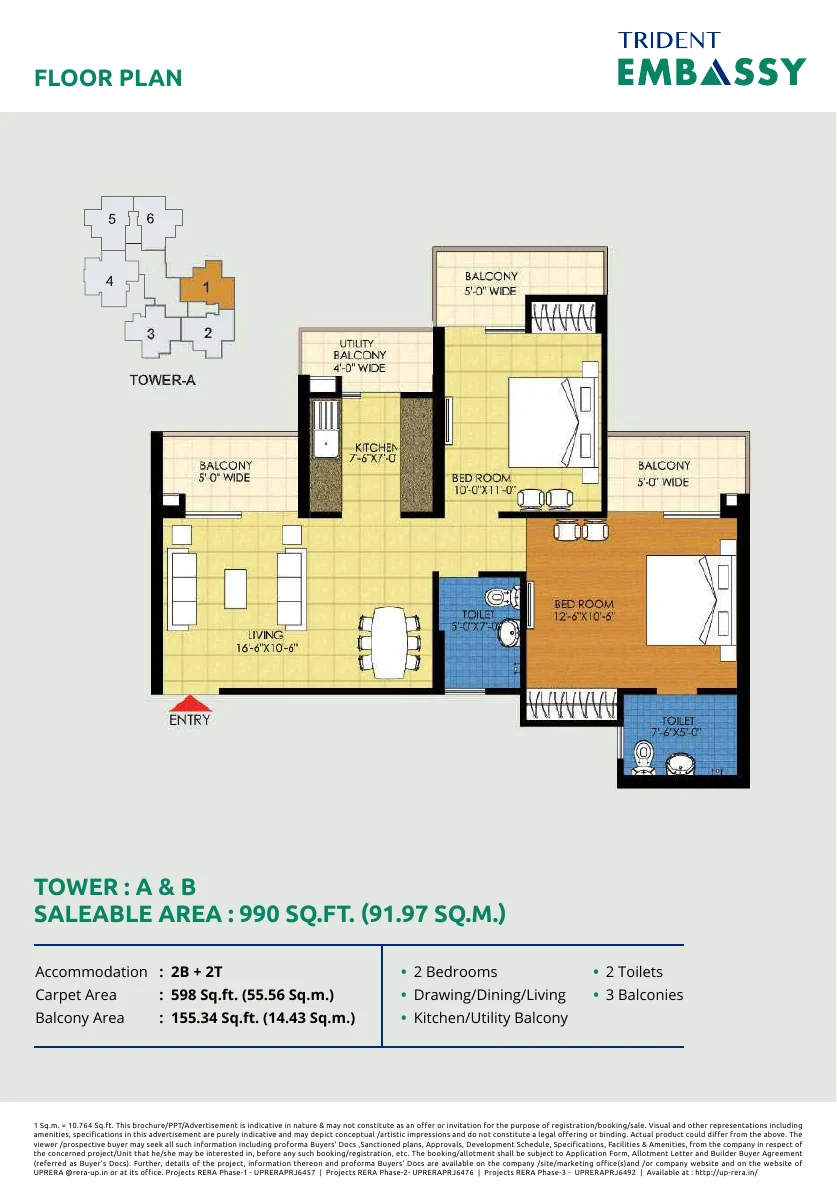 Floor plan for the 990 sq ft layout at Trident Embassy